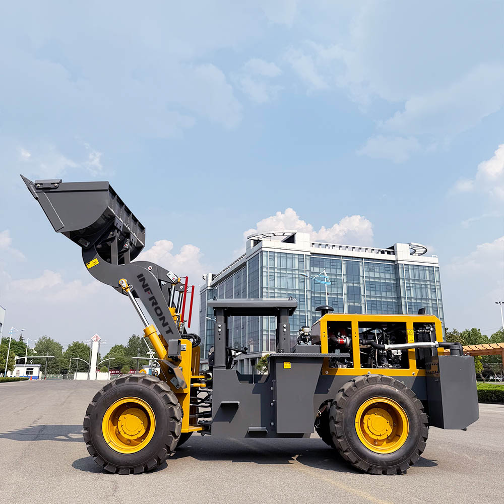 Многоцелевой погрузчик