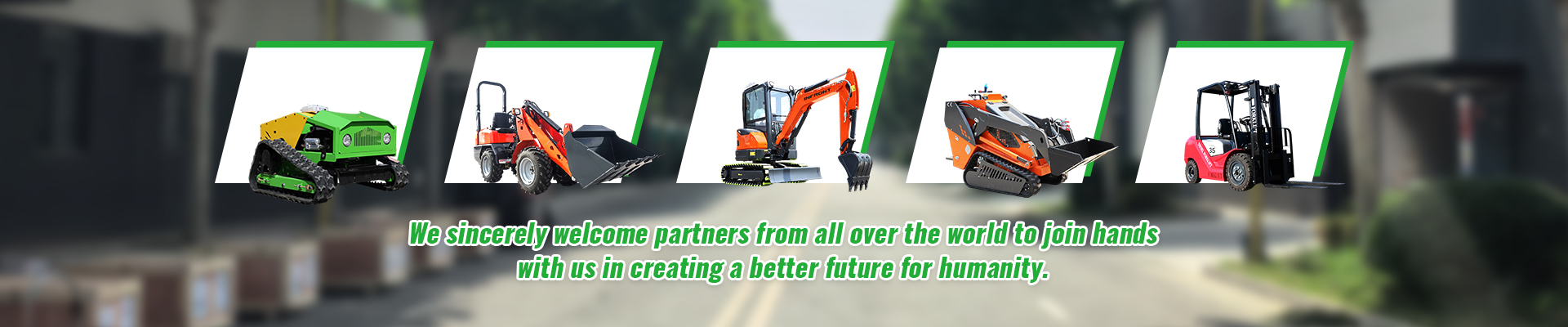 Газонокосилка