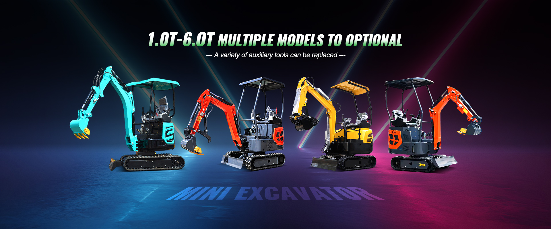 Газонокосилка