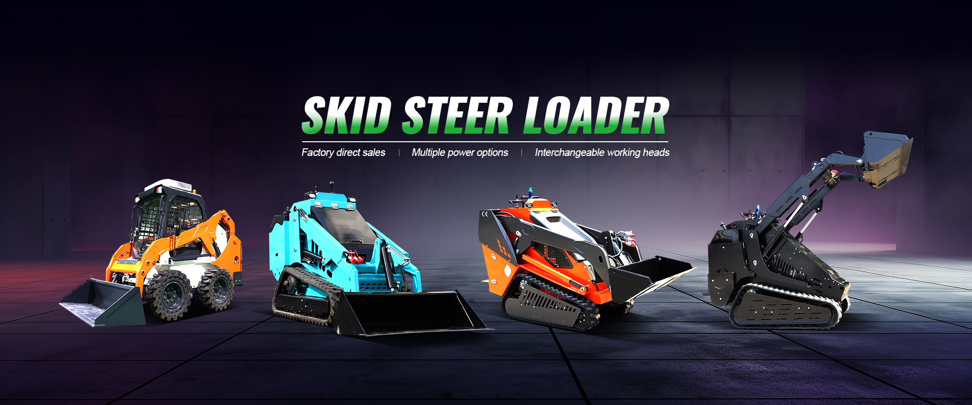 Газонокосилка