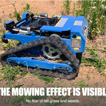 газонокосилка