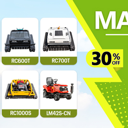 газонокосилка