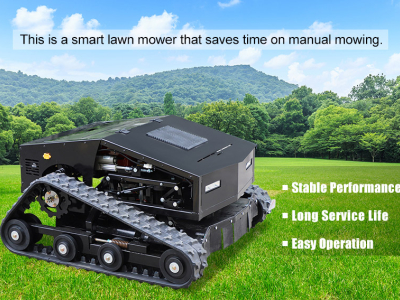 газонокосилка для травы