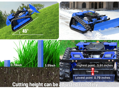 газонокосилка