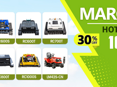 газонокосилка