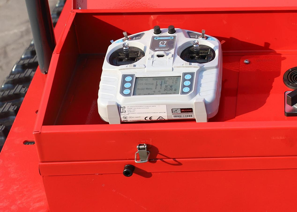 Газонокосилка с дистанционным управлением Газонокосилка с дистанционным управлением