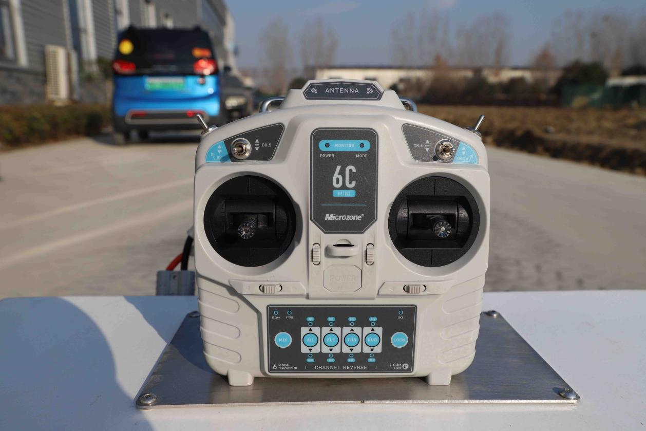 Кусторез с дистанционным управлением