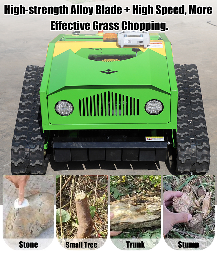 Кусторез с дистанционным управлением