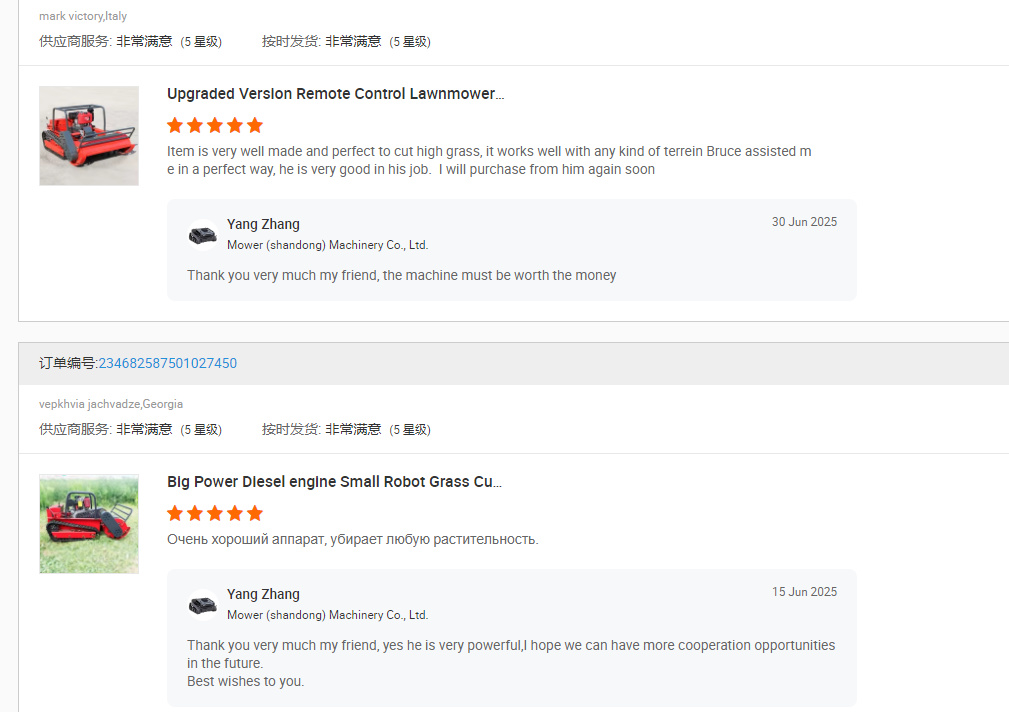 Клиенты оставляют восторженные отзывы: Эта газонокосилка стала