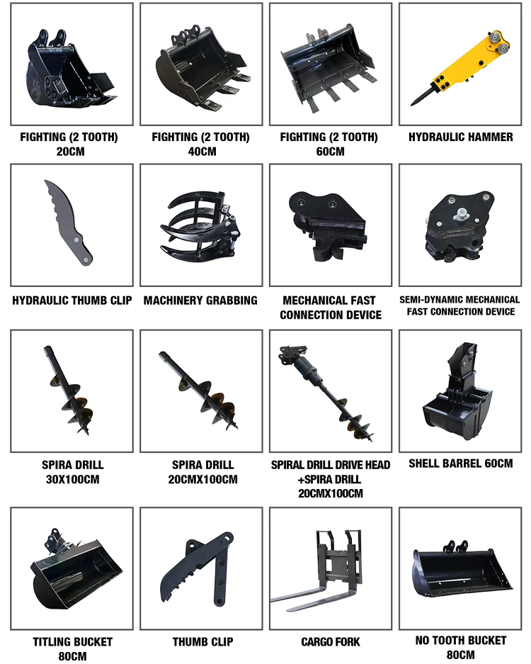 Экскаватор 2,5 т