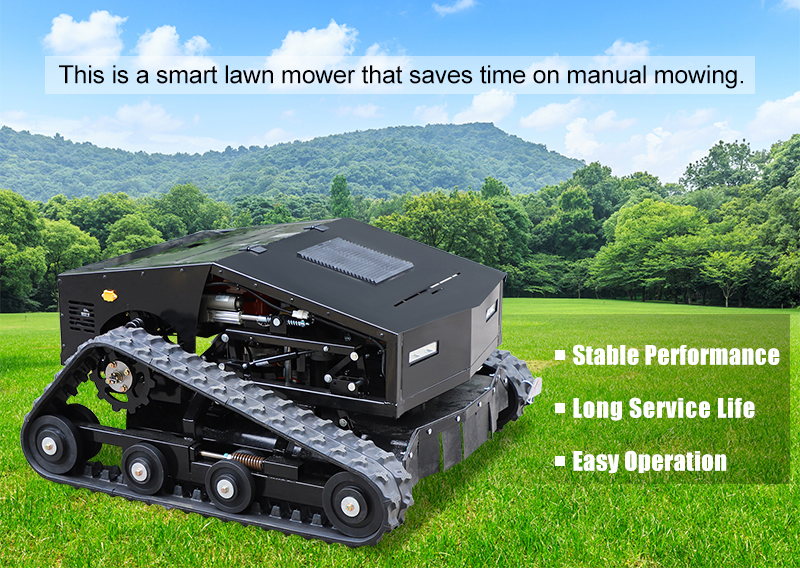 газонокосилка