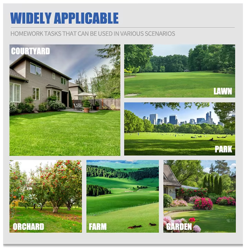 газонокосилка