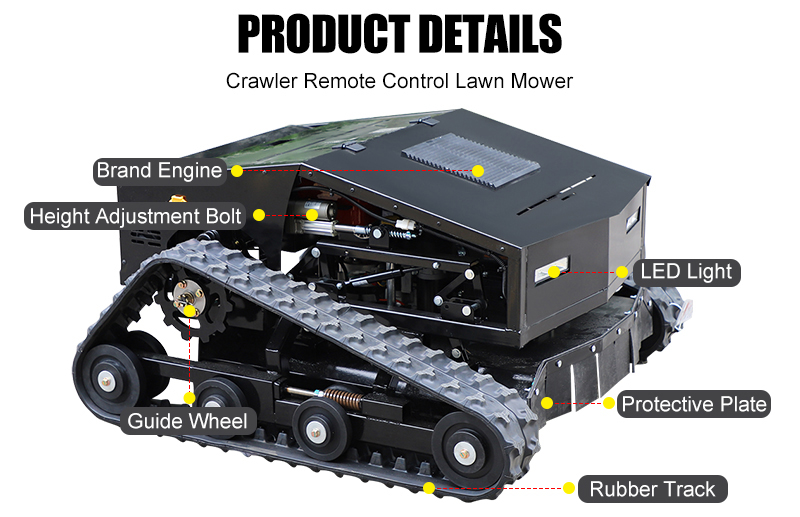 газонокосилка