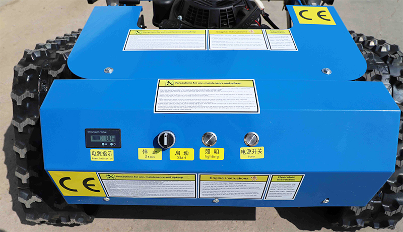 Самоходная газонокосилка.jpg