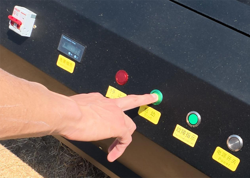 Высокоэффективная газонокосилка.jpg Высокоэффективная газонокосилка.jpg