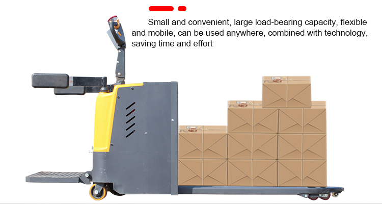 Руководство по эксплуатации вилочного погрузчика Руководство по эксплуатации вилочного погрузчика