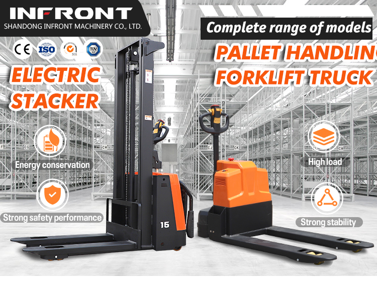 Стоимость штабелеукладчика