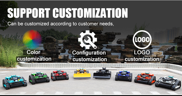 Газонокосилка для травы