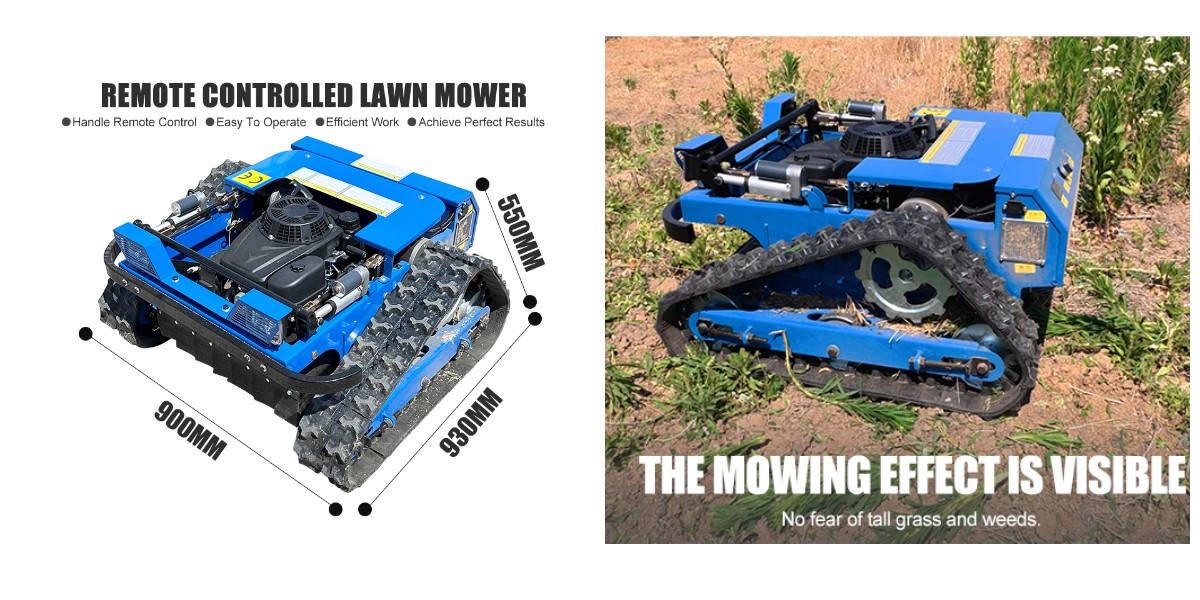 газонокосилка для травы