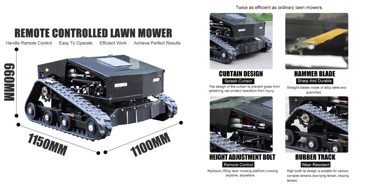 газонокосилка для травы