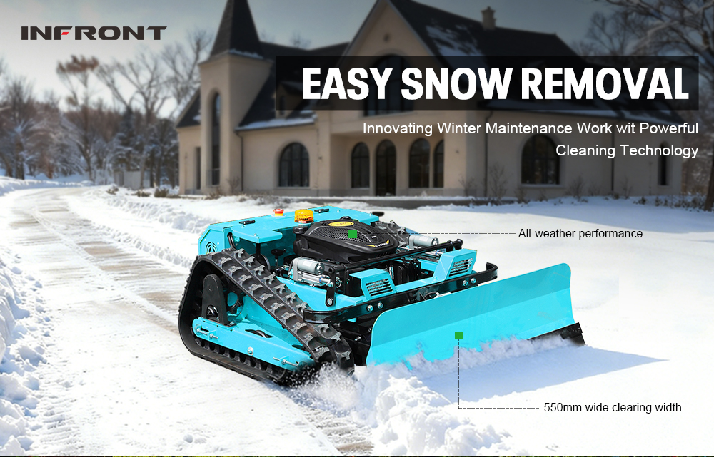 Инфан с бульдозерным отвалом details_01.jpg